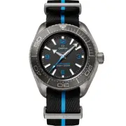 Omega Seamaster Planet Ocean Ultra Deep Auto 45mm Titanium 215.92.46.21.01.001
