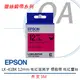 【原廠公司貨】EPSON LK-41BK 12mm 桃紅底黑字 標籤帶 桃紅蕾絲 緞帶系列