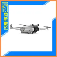 在飛比找蝦皮購物優惠-☆閃新☆ DJI 大疆 Mini 3 PRO 單機版 空拍機
