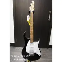 在飛比找蝦皮購物優惠-立昇樂器 Peavey Plus EXP BK 黑色 單單雙