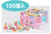 Iwako funny eraser box 100 pieces for promotional novelties From Japan F/S