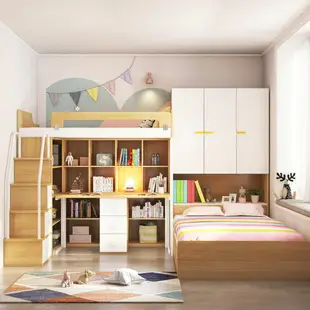 兒童上床下書桌錯位型高低床帶衣柜多功能組合學習睡覺一體床