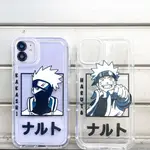 安全氣囊透明保護套 SHINOBI MOTIF NARUTO KAKASHI 兼容 IPHONE 7 8 PLUS X