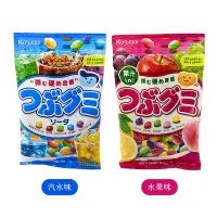 在飛比找Yahoo!奇摩拍賣優惠-🇯🇵 日本 Kasugai 春日井製菓 綜合 軟糖 汽水 /