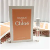 在飛比找蝦皮購物優惠-Chloe 克羅埃 ROSES 玫瑰女性淡香水1.2ml  