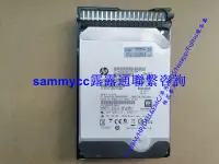 在飛比找露天拍賣優惠-HP/惠普 793767-001 6TB SATA 7.2K