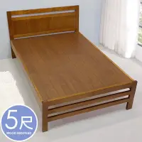 在飛比找博客來優惠-《Homelike》知本床架組-雙人5尺 實木床架 雙人床架