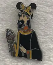NEW Disney DSSH Pin Trader’s Delight Ice Cream GWP King Stefan Aurora LE 300 Pin