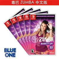 在飛比找蝦皮商城優惠-Switch 尊巴 Zumba 中文版 Blue One 電