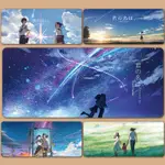 你的名字是 KIMI NO NA WA MIYAMIZU MITSUHA SUZUME XXL 鼠標墊大枕頭鍵盤 ALA