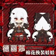 Anime Honkai Impact 3 Theresa Apocalypse Plush Doll 20cm Dress Up Stuffed Toy