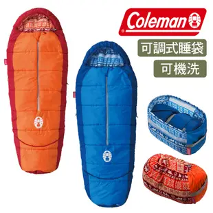 Coleman 美國 C4 兒童可調式睡袋 140-170cm 可機洗 附原廠收納袋 依孩童身高調整 適用4°C以上