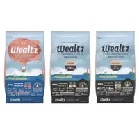 在飛比找松果購物優惠-維爾滋 Wealtz 貓飼料 無穀貓飼料 天然無穀寵物糧 鮭