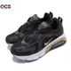 Nike 休閒鞋 Air Max 200 GS 黑 金 氣墊 女鞋 大童鞋 運動鞋 AT5627-003