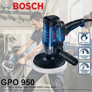 博世 GPO 950 拋光機 (950w)