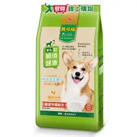 在飛比找蝦皮商城優惠-統一寶多福雞肉美食犬餐2KG【愛買】