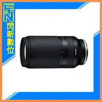 在飛比找樂天市場購物網優惠-【刷卡金回饋】Tamron 70-300mm F4.5-6.