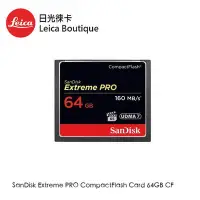 在飛比找Yahoo!奇摩拍賣優惠-【日光徠卡】SanDisk Extreme PRO Comp