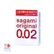 Sagami 相模元祖｜002 超激薄保險套衛生套｜3片入