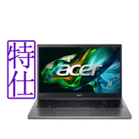 在飛比找Yahoo奇摩購物中心優惠-Acer 宏碁 Aspire 5 A515-58P-30EZ