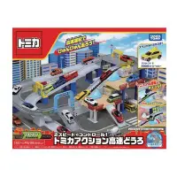 在飛比找Yahoo!奇摩拍賣優惠-4165本通 TOMICA 新高速道路組 490481011