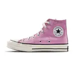 CONVERSE CHUCK 70 HI 男女 粉紅色 高筒 帆布 休閒鞋 A03795C