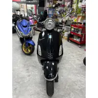 在飛比找蝦皮購物優惠-2016年 偉士牌 春天125 vespa 辦到好 機車 桃