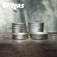 在飛比找momo購物網優惠-【EPIgas】ATS 鈦炊具組 TS-203(鍋子.炊具.