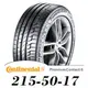 【Continental 馬牌】PremiumContact 6 215-50-17（PC6）