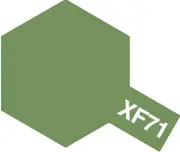 Tamiya Enamel XF-71 Cockpit Colour (Japan Navy) 10mL Paint 80371