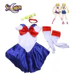 PUTIH SAILOR MOON 服裝 COSPLAY 衣服萬聖節兒童角色白色藍色