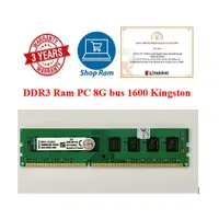 在飛比找蝦皮購物優惠-Ddr3 8GB 總線 1600 金士頓 Ram