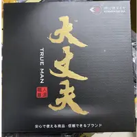 在飛比找蝦皮購物優惠-[CK五金小舖] 日本小林 大丈夫 圓鋸片 195x2.0x