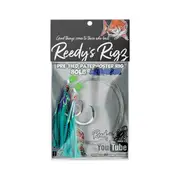 Reedy's Midnight Ultra Rigs