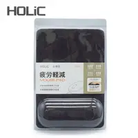 在飛比找PChome24h購物優惠-【HoLic】超機能紓壓滑鼠墊