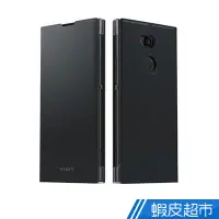 在飛比找蝦皮商城優惠-SONY 原廠皮套 SCSH20 Sony Xperia X