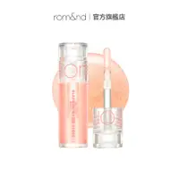 在飛比找蝦皮商城優惠-rom&nd 迷你玻璃光持久水光唇釉 #05 水桃唇蜜 2.