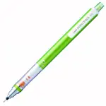 【UNI】三菱M5-450自動鉛筆0.5金屬綠