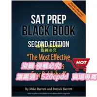 在飛比找露天拍賣優惠-SAT Prep Black Book: The Most 
