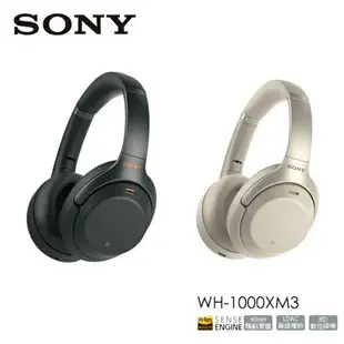 展示機出清! SONY WH-1000XM3 無線藍牙降噪耳罩式耳機 公司貨