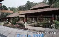 在飛比找Yahoo!奇摩拍賣優惠-【悠遊網內湖店】假日不加價! 可升等! 烏來雲頂溫泉行館男 