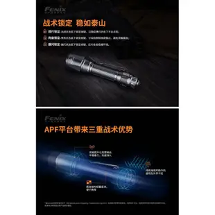 FENIX 純機械雙模式戰術手電筒 / 加贈原廠智慧多功能充電器 / 1600流明 / TK11 TAC【詮國】