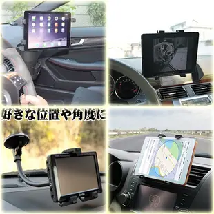 asus nexus 7 vivotab note 8 note8 6 nexus7 gps HRV導航車架平板電腦支架