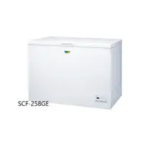 在飛比找蝦皮商城優惠-Sanlux台灣三洋258L 上掀式直冷型冷凍櫃GE節能系列