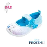 在飛比找Yahoo奇摩購物中心優惠-迪士尼童鞋 冰雪奇緣2-娃娃公主鞋/安全透氣 正版Disne