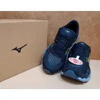 在飛比找蝦皮購物優惠-✩Pair✩ 美津濃MIZUNO WAVE HORIZON 