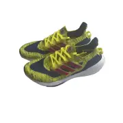 Adidas sz 12 Ultraboost 21 Colombia National Soccer Team Shoe Collab Mens GZ7121