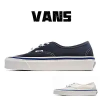 在飛比找Yahoo!奇摩拍賣優惠-【MAD小鋪】VANS 萬斯/vans 安納海姆 鞋帶LOG