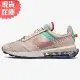 Nike Air Max Pre-Day 女鞋 慢跑 休閒 氣墊 粉 DQ5359-161