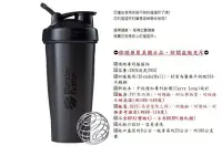 在飛比找Yahoo!奇摩拍賣優惠-Sundesa 28 oz Classic Blender 